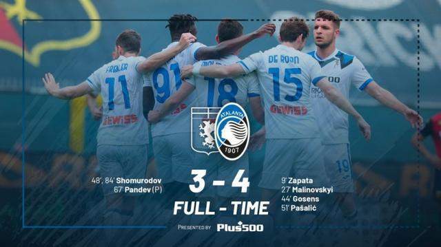  亚特兰大欧冠资格竞争再添关键胜利筹码  